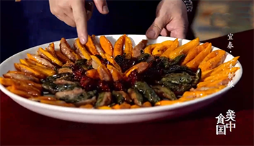 《美食中国》 20210805 宜春·辣手制辣