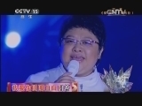 精彩音乐汇 《精彩音乐汇》 20140910