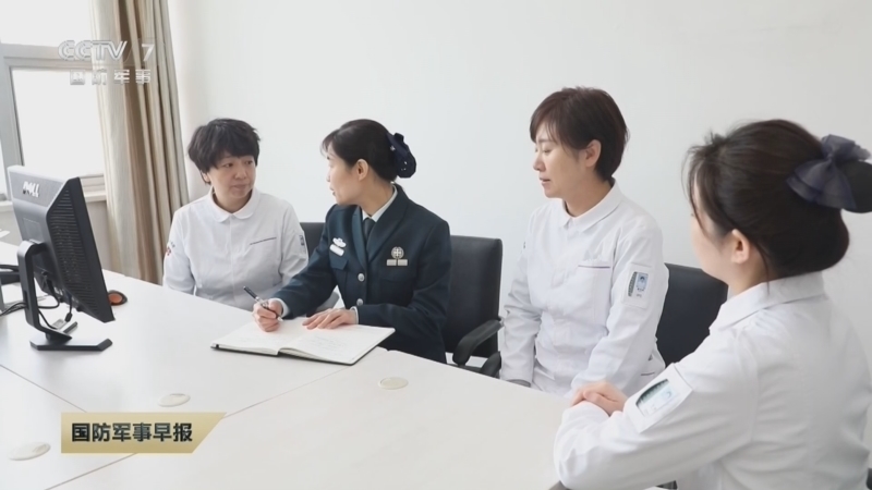 国防军事早报 《国防军事早报》 20240221