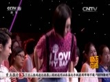 魔法奇迹 《魔法奇迹》 20160617