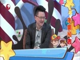 潮童天下 《潮童天下》 20150709