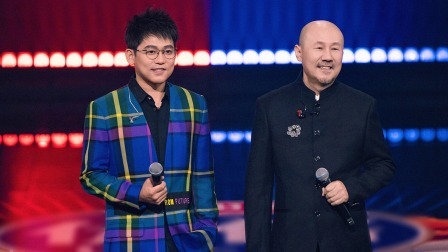 我们的歌 第五季 纯享版：摇滚版《月亮代表我的心》炸场