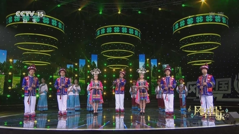风华国乐 《风华国乐》 20220511