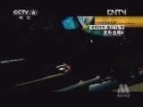 动物世界 《光影星播客》 20121219 09：56