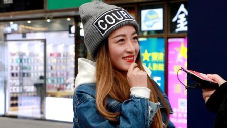 厉害了学妹 多少岁的女生最好追?看美女怎么说