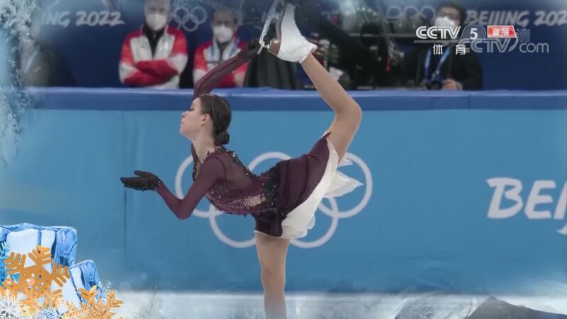 体育新闻 [体育新闻]20220220 让世界充满爱 北京冬奥会闭幕式特别节目