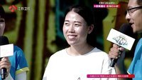 勇者大冲关 第二季 小哥登顶大秀八块腹肌