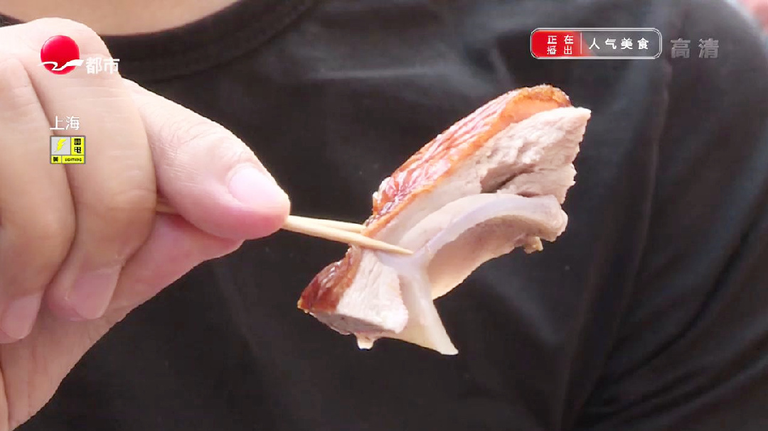 双阳路烤鸭小店 早8点起排长龙？