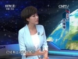 防务新观察 《防务新观察》 20150913 “加贺”号“还魂”自卫队扩军 日本军事化驶入快车道？
