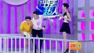 震撼一条龙 140112震撼一条龙