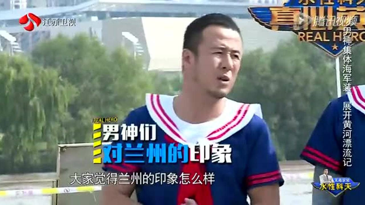 [第6期]张杰变身影帝与华妃飚戏 谢娜知道吗