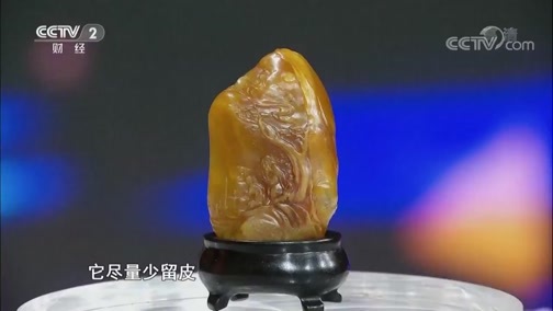 一槌定音 《一槌定音》 20190407