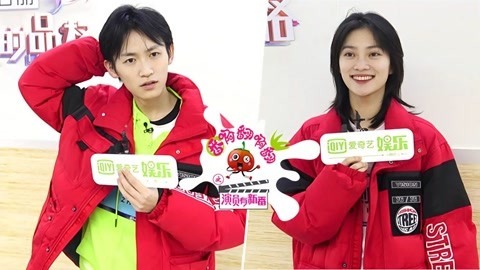 番啊翻啊翻 查杰为何被选手骂丑