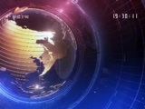 新疆新闻联播 《新疆新闻联播》  20170526