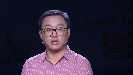 爱情保卫战 2024 跟同事打趣侮辱胖媳妇，这还是男人吗
