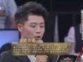 国学小名士第二季 《国学小名士》20180822：两大美女学霸华丽出战 “诗词大神”杨雨青成功突围