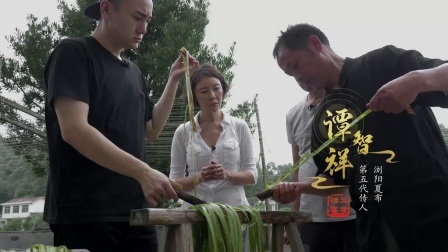 百心百匠 柯蓝拜师传承人学技艺