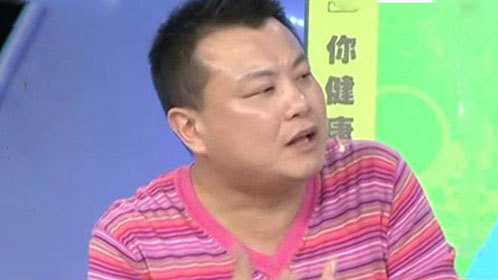 X诊所. 重口味调料“椒”你健康