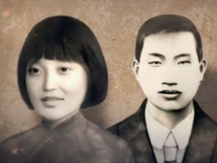 觉醒年代 血色情书：陈觉赵云霄的无字家书