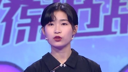 爱情保卫战 2022 男友的猜忌控制和日常的过度关心，让女友感觉很窒息