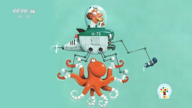 《小小智慧树》 20260413