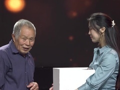 谢谢你来了2022 我和爷爷