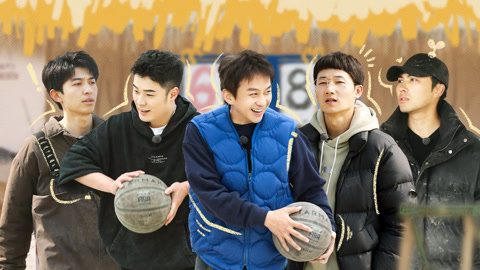 种地吧 第27期 邓超陈赫带种地团进城 李耕耘计划解散基建组