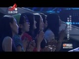 超级歌单 《超级歌单》 20150712