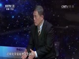 防务新观察 《防务新观察》 20170416  叙利亚局势又进拐点 “战斧”之后有何新动作？