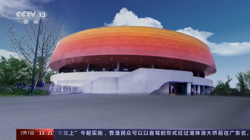 《飞扬青春 激情大运》 20230701