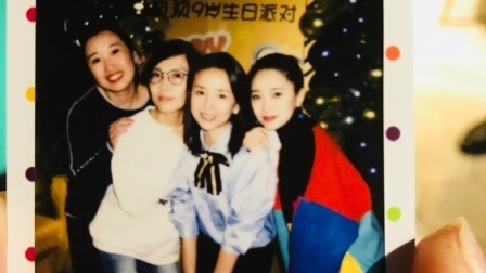 土豆娱乐快报 2018 2月 董洁阻止潘粤明见儿子 闺蜜帮她否认