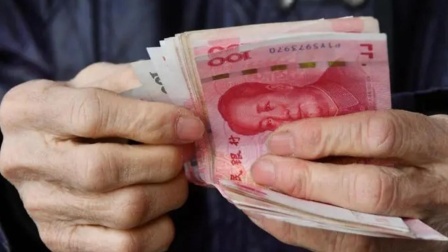 独生子女父母补贴发放 养老金会额外增加吗？