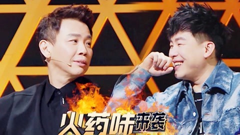 陶喆胡彦斌现场互撂狠话 张韶涵一秒下跪