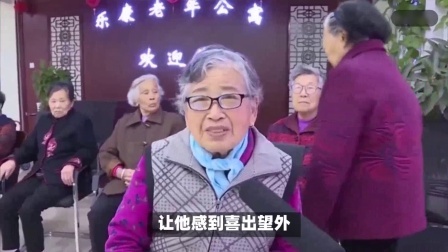 财产经济每日分享第十季 电力公司职工，工龄39年，刚刚办理退休，看到养老金喜出望外！
