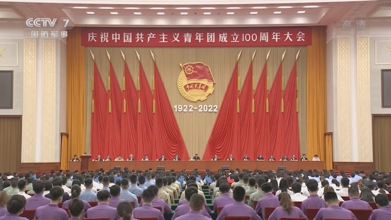 军事报道 《军事报道》 20220510