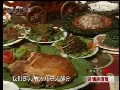健康之路 读懂胆固醇