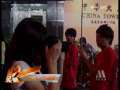中国电影报道 中国电影报道 2009年 第240期
