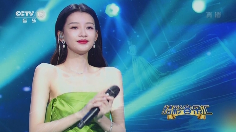 精彩音乐汇 《精彩音乐汇》 20220409