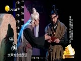 欢乐集结号 《欢乐集结号》  20170205