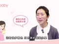 陈舒&middot;亲子课堂 哪些食物富含维生素A？