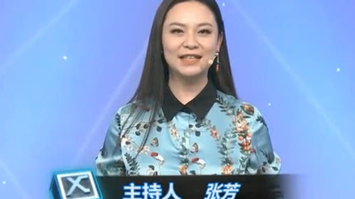 X诊所. 夏季健康水果三大宝