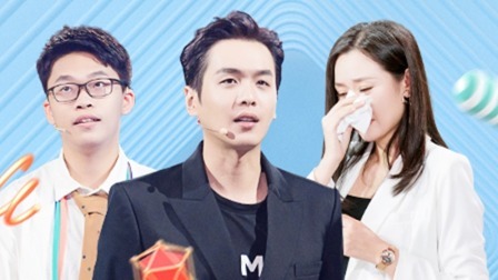 最强大脑第7季 无敌难挑战震惊众人