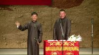 德云社20周年全球巡演-北美 2016 德云社20周年全球巡演北美整场
