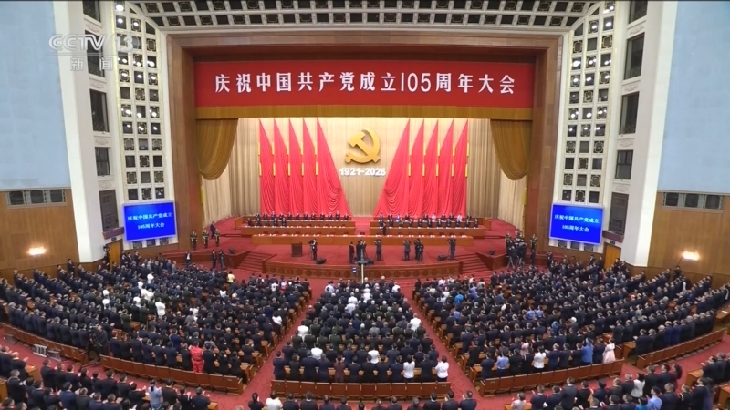 新闻30分 《新闻30分》 20260702