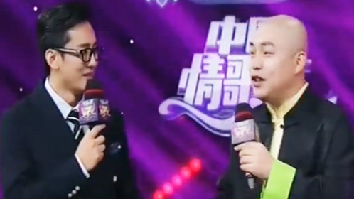 中国情歌汇 二人转夫妻来袭