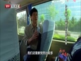为你而歌 《为你而歌》 20160630 民营企业的党建先锋——北京嘉捷集团副总 嘉捷企业汇党总支书记 首席技术专家 朱小林