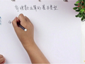 洋葱数学之有理数 有理数四则运算介绍