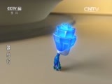 动漫世界 《动漫世界》 20160105