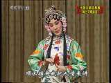 中国京剧音配像精萃 梅兰芳唱段选 1-2