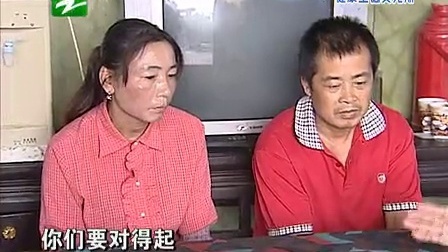 钱塘老娘舅 非亲生女儿的